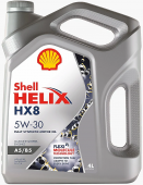 Масло моторное SHELL HX8 A5/B5 5W30 4л