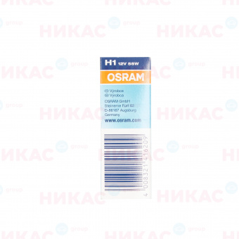 Osram - H1-12v 55w - P14.5s Ultra Life (64150ULT)